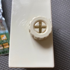 うさぎ餌入れ・試供品セットの画像