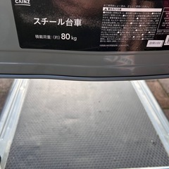 スチール  台車の画像