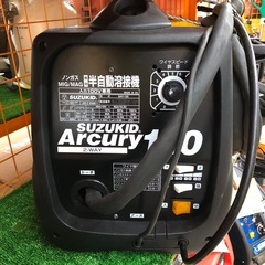 【店頭お渡し限定】（25-10-18）SUZUKID 　半自動溶接機　Arcury120　SAY-120の画像
