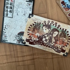 鬼滅の刃　全巻，小説，特装版，外伝，画集➕おまけの画像
