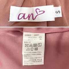【an / アン】フロントジッパー ベルトデザイン タイトミニドレス ピンク キャバドレスの画像