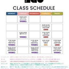 danceしてみたい方必見‼️の画像