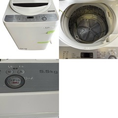 ②配送設置費込み！家電セット  3点セット　冷蔵庫・洗濯機・電子レンジセット  新生活セットの画像