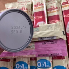 ほほえみらくらくキューブ　アイクレオの画像