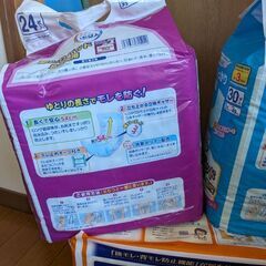 ライフリー、エルモア3点セットの画像