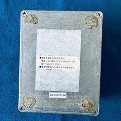 sobbat PHASE Breaker PB-1 希少の画像