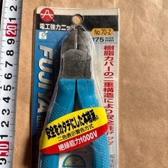電工強力ニッパ
の画像