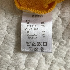 子供服　100サイズ　まとめ売りの画像