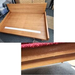 unico ALBERO 2人掛けソファ カバーリングソファ 赤系 長椅子 ウッドフレーム 2シーター アームレス ウニコ アルベロ 札幌 北20条店の画像