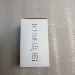 東W★006 新品、未開封 監視カメラ ATOM AC1 WiFiカメラ 見守りカメラ ねっとかめらネットカメラの画像