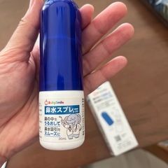 鼻水スプレー　吸引器前にの画像