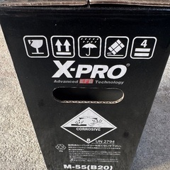【新品】バッテリーM55L（B20）アイドリングストップの画像