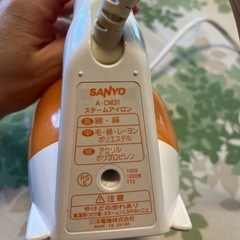 SANYO　スチームアイロンの画像
