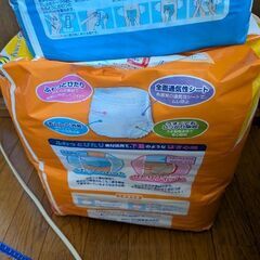 エルモア2点セットの画像