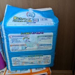 エルモア2点セットの画像