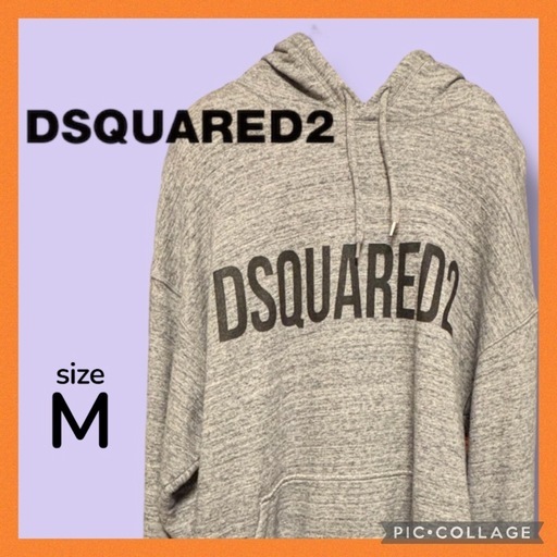 ✨希少・人気✨DSQUARED2 ロゴパーカー グレー M イタリア製 メンズ