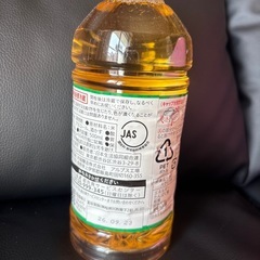 穀物酢の画像