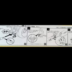 ケルヒャー　ＪＴＫ silent S クリーナー付き　★値下げしましたの画像