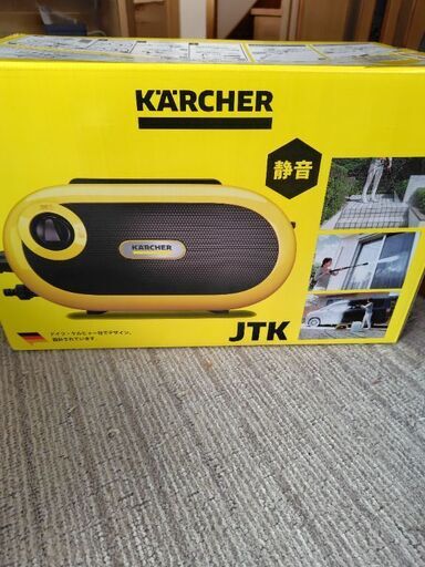 ケルヒャー　ＪＴＫ silent S クリーナー付き　★値下げしました