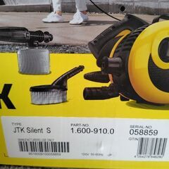 ケルヒャー　ＪＴＫ silent S クリーナー付き　★値下げしましたの画像