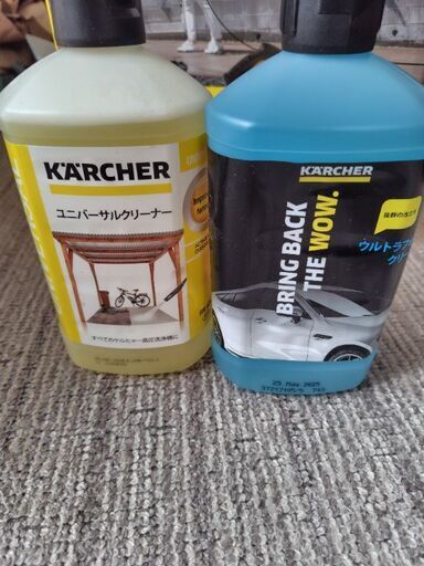 ケルヒャー　ＪＴＫ silent S クリーナー付き　★値下げしました