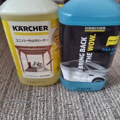 ケルヒャー　ＪＴＫ silent S クリーナー付き　★値下げしましたの画像