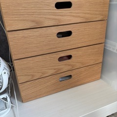 【引き渡し先決定】無印スタッキングチェスト・引出し・４段／オーク材突板