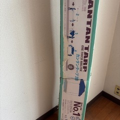 かんたんタープ200の画像