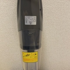 掃除機の画像