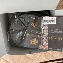 ライザップ　ココット風電子レンジ用鍋　1.6L　の画像