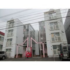 札幌市豊平区【1DK‼️生活保護可‼️駅徒歩3分✨】