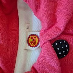 80cm 女の子アウター ミルデベリーの画像