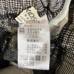 子供服　100サイズ　まとめ売りの画像