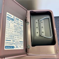 ダイニチ 石油ファンヒーター FW-2517S(R)の画像