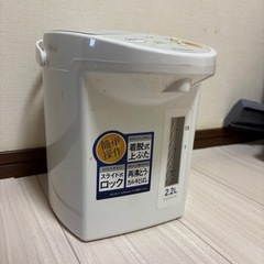 電気ポットの画像