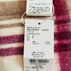 【新品未使用】ウールカシミヤチェックマフラーの画像