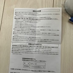 LEDハンディライト＆ランタンの画像