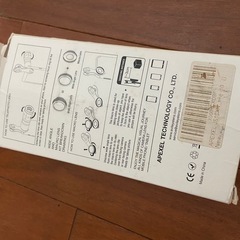 魚眼レンズスマホ用の画像