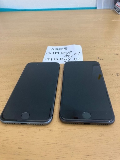 IPHONE 8 64gb 2台まとめ iPhone8 黒 2台おまとめ 64GB