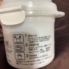 ミッフィー レンジで炊飯の画像