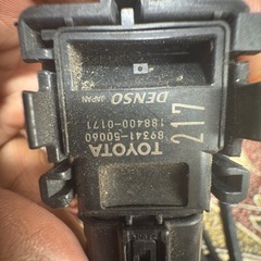 トヨタ純正 DENSO製 クリアランスソナー（パーキングセンサー）用ハーネス一式の画像