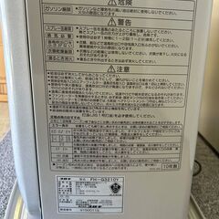 コロナ 石油ファンヒーター FH-G3210Y-Sの画像