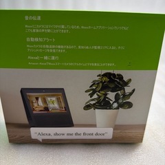 東W★008 スマートカメラ 見守りカメラ ペットカメラ 防犯カメラ 自動検知機能  WOOxXの画像