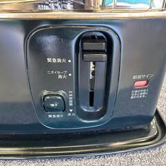 【動作未確認】TOYOTOMI 自然通気形開放式石油ストーブ RS-L21の画像