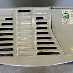 【動作未確認】HITACHI 自然通気形開放式 石油ストーブ OVH-F26の画像