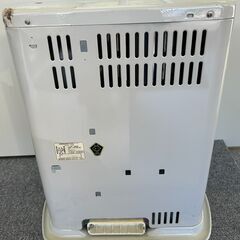 【動作未確認】HITACHI 自然通気形開放式 石油ストーブ OVH-F26の画像