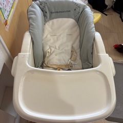 ネムリラの画像