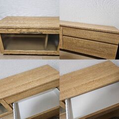 ニトリ テレビ台 テレビボード 150cm ナチュラルの画像