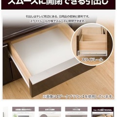 テレビボードの画像