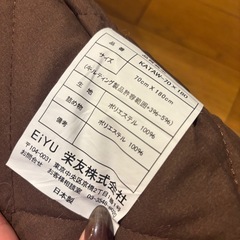 ごろ寝マット　お昼寝ふとんの画像